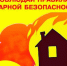 АДМИНИСТРАЦИЯ ФРУНЗЕНСКОГО РАЙОНА ИНФОРМИРУЕТ - Город Владимир