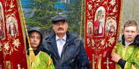 img - ЛДПР
