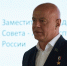 Вице-спикер Госсовета-Хасэ встретился с участниками программы «Герои Херсонщины» - ИА Адыгея Сегодня