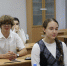 В Армавире стартовал основной период сдачи ЕГЭ-2026 - Муниципальный вестник Армавира