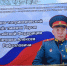 🎖️Прошёл военно-патриотический слёт памяти Героя России Алексея Петрова - АГАТУ