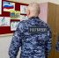 Дети сотрудников Росгвардии представили работы на творческом конкурсе рисунков в Биробиджане   - Росгвардия