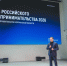 В День предпринимательства Андрей Чибис озвучил 5 новых региональных мер поддержки бизнеса - Сетевое издание GAZETAZAPRUDA