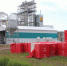 ИНВЕСТИЦИОННЫЙ ПРОРЫВ В БУДУЩЕЕ - Газета Степная новь