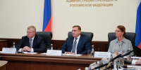 Практики Ленобласти по оказанию помощи вернувшимся участникам СВО назвали одними из лучших в России - Online47.Ru