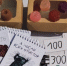 Юные тюменцы с ментальными нарушениями представили свою продукцию на ярмарке - ГТРК Регион-Тюмень