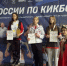 Волгоградские кикбоксеры триумфально выступили на первенстве России - Газета Волгоградская правда