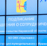 Правительство Кировской области, компания «Уралхим»  и администрация Кирово-Чепецка подписали соглашение о сотрудничестве - ГТРК Вятка