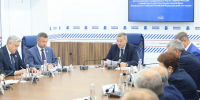 Волгоградская правда - Газета Волгоградская правда