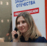 3-х летие фонда "Защитники Отечества" - Газета Ангарский рабочий