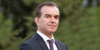 Губернатор Кубани Вениамин Кондратьев пожелал удачи выпускникам региона на Едином государственном экзамене - Кубанские Новости
