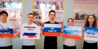 «В кадре» - Управление образования