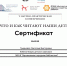 V Научно-практическая конференция - Библиотеки Тамбовской области
