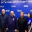 Пензенская область на предварительном голосовании «Единой России» проявила себя достаточно активно — Олег Мельниченко - ИА PenzaNews