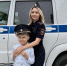 9dd08c3d-c127-4a0b-96e0-4ae0d99d7b80 - ОМВД Республики Крым