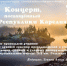 post-image - Управление культуры