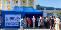 Для костромичей организованы выездные медосмотры в рамках проекта «Шаг к здоровью» - Город Кострома