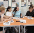 Преподаватель УрГПУ провела занятие по программе профессионального обучения по должности «Вожатый» - УрГПУ