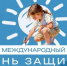 Вениамин Кондратьев поздравил жителей Краснодарского края с Международным днем защиты детей - Газета Кубань Сегодня