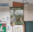 Книжная выставка "По родной земле с журавлиным пёрышком". Центральная библиотека - Центральная библиотека