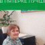 Поздравляем с достойным результатом!. - Афанасьевский муниципальный округ