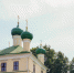 В день Святого Духа в Троицком храме Нижегородского благочиния совершено архиерейское богослужение - Нижегородская епархия