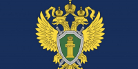 смоленская ТРАНСПОРТНАЯ ПРОКУРАТУРА ИНФОРМИРУЕТ - фото - 1 - Шумячский район