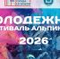 Восточно-сибирский государственный университет технологий и управления - ВСГУТУ