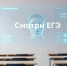 - В Чувашии видеонаблюдение на ЕГЭ модернизировали искусственным интеллектом: - Газета Грани