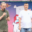 При поддержке «Единой России» для семей участников СВО ко Дню защиты детей организовали в Омске праздник - Единая Россия