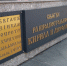 Лауреат  Арктической литературной премии побывает на Северном полюсе - SeverPost.ru