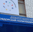 здание Ковдорского колледжа - ИА Nord-News.Ru