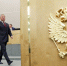 Госдума - Вологда-поиск