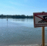В Бийске стартовала акция "Вода-безопасная территория" - Администрация г. Бийск