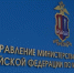 О безопасных летних каникулах рассказали в УМВД по Ивановской области - ГТРК
