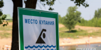 Роспотребнадзор назвал нижегородские водоемы, где можно купаться - НИА Нижний Новгород