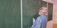 21 выпускник в Новозыбковском округе претендует на медали - БрянскНОВОСТИ.RU