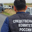 В Соль-Илецке завершено расследование уголовного дела о приобретении поддельного водительского удостоверения и покушении на дачу взятки инспектору ДПС ГИБДД - Следственный комитет