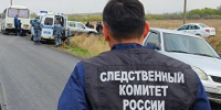 В Соль-Илецке завершено расследование уголовного дела о приобретении поддельного водительского удостоверения и покушении на дачу взятки инспектору ДПС ГИБДД - Следственный комитет