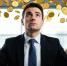 Кому из астраханцев повысили зарплату - Punkt-a.info