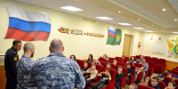 Судебные приставы провели урок мужества - УФССП
