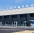 Развитие аэропорта «Хибины» не заканчивается - Арктик-ТВ