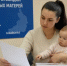 Субсидия Канал МАХ (12+) Комитета образования г.Чита - ChitaMedia