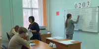 У саратовских выпускников стартовал основной период ЕГЭ - Провинциальный телеграфъ