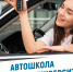 IMG_20260529_133419.png нов - Novosti-Saratova.Ru