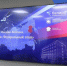 Телемост с экспертами из Белгорода прошел в Институте развития образования Магадана Анонс - Министерство образования