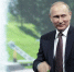 Путин проведет встречу с главами мировых информагентств в рамках ПМЭФ - ГАZЕТА.СПб