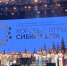 clt9xyfcf1wof5d0c4h4nklc9dyt1s3dqrm8lhts_idfbfhundthra_q-y81zlpkm205qjv2go7q9ecvixb8voip.jpg - Омский портал Культура