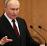 Путин поздравил премьер-министра Армении Пашиняна с днем рождения - Реальное время