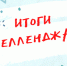 smart_crop_516x290.png - Центр гигиены и эпидемиологии
